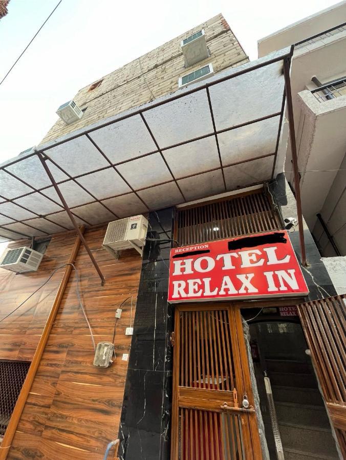 Oyo Relax Hotel New Delhi